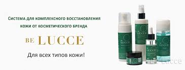 Болгария Velvet Восковые полоски для лица «Деликатное удаление волос» (12 шт)